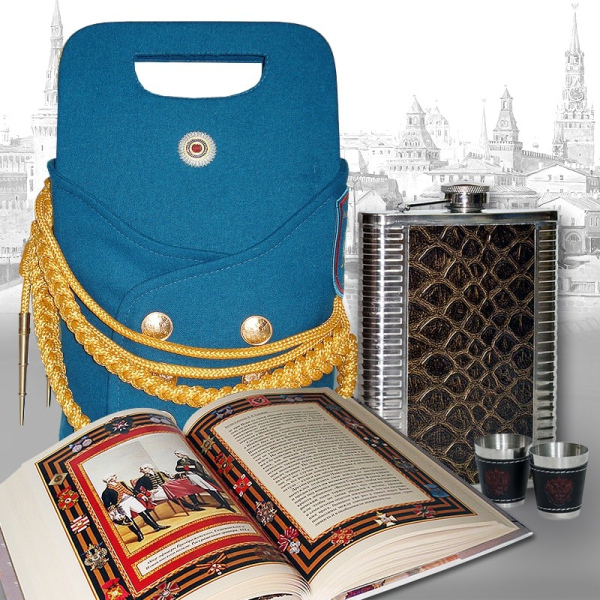 Подарочный набор "ФНС" (с фляжкой)